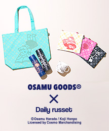 Daily russet(デイリーラシット )のショップニュース「懐かしくて新しいOSAMU GOODSのアイテムが登場!」