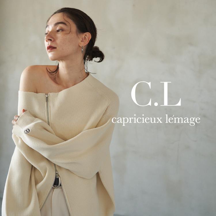 CAPRICIEUX LE'MAGE｜カプリシュレマージュのトピックス「【CAPRICIEUX 