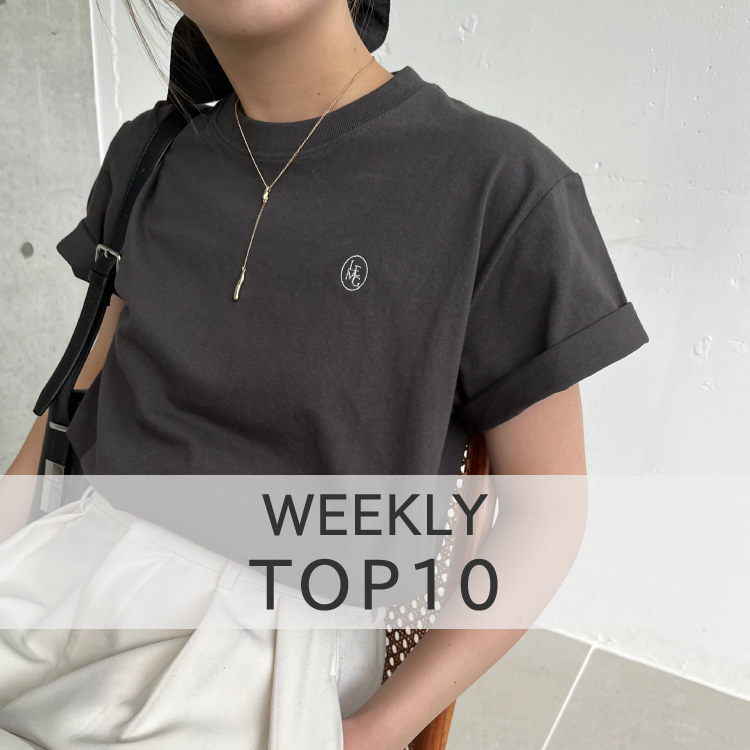 CAPRICIEUX LE'MAGEiJvV}[Wj̃Vbvj[XuyCAPRICIEUX LE'MAGEzWEEKLY TOP10I v