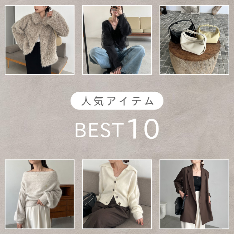 CAPRICIEUX LE'MAGEiJvV}[Wj̃Vbvj[XuyCAPRICIEUX LE'MAGEzlCLOBEST10v