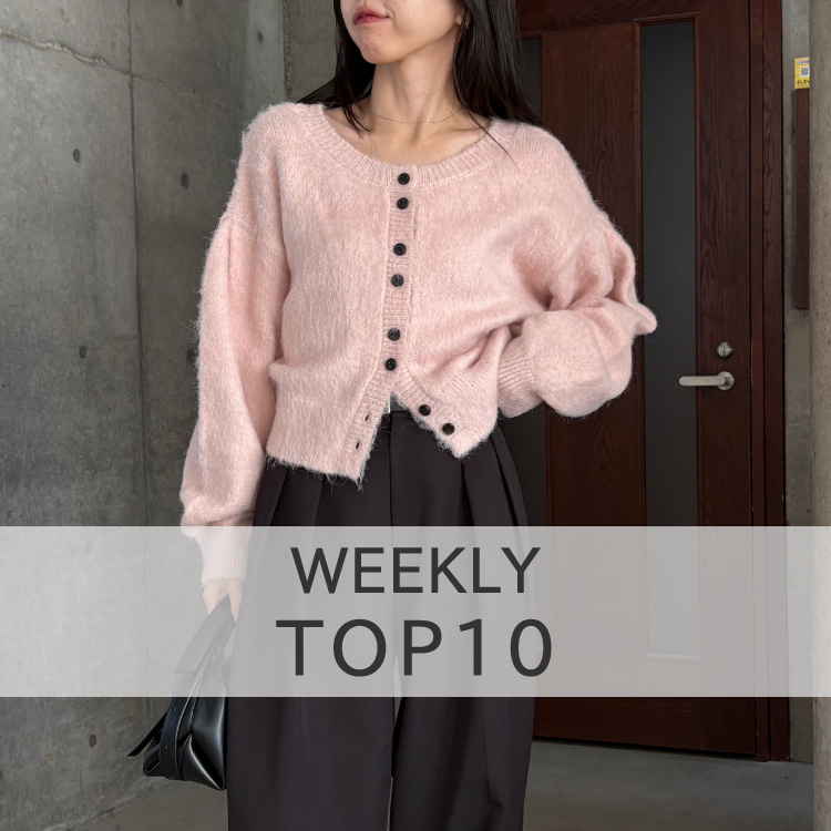 CAPRICIEUX LE'MAGE�i�J�v���V�����}�[�W���j�̃V���b�v�j���[�X�u�yCAPRICIEUX LE'MAGE�zWEEKLY TOP10�I �v