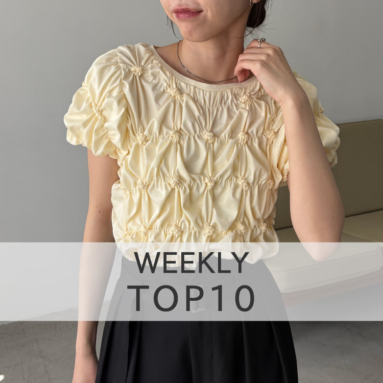 CAPRICIEUX LE'MAGE�i�J�v���V�����}�[�W���j�̃V���b�v�j���[�X�u�J�v���V�����}�[�W�������TOP10�����Љ�܂��B �v