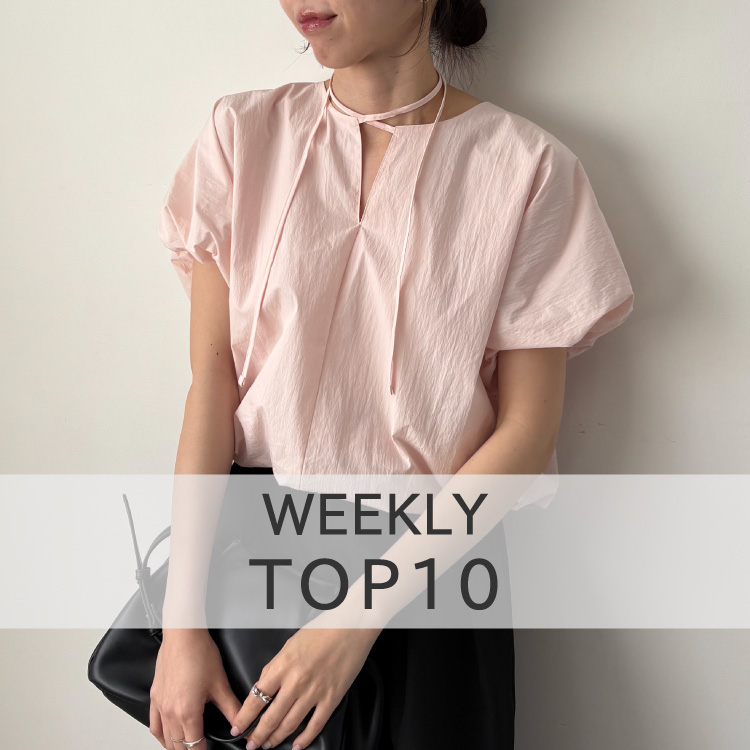 CAPRICIEUX LE'MAGE�i�J�v���V�����}�[�W���j�̃V���b�v�j���[�X�u�yCAPRICIEUX LE'MAGE�zWEEKLY TOP10�I�v