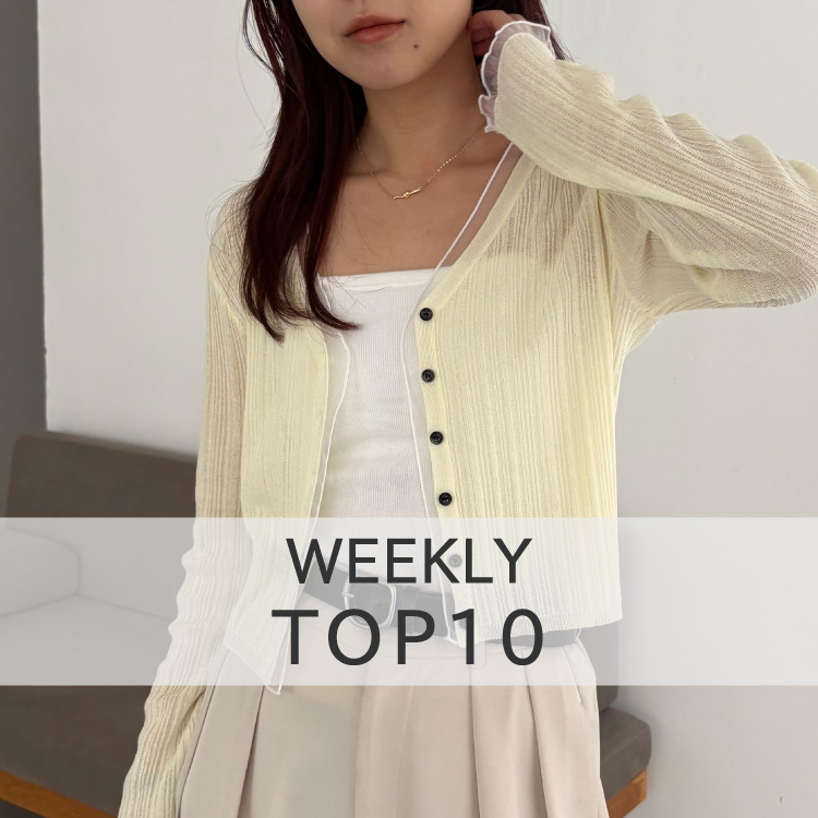 CAPRICIEUX LE'MAGE�i�J�v���V�����}�[�W���j�̃V���b�v�j���[�X�u�yCAPRICIEUX LE'MAGE�zWEEKLY TOP10�I �v