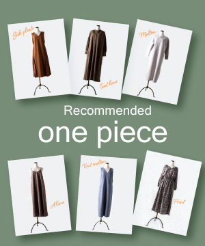 Fredy Gloster フレディ アンド グロスターのトピックス Recommended ワンピース Zozotown