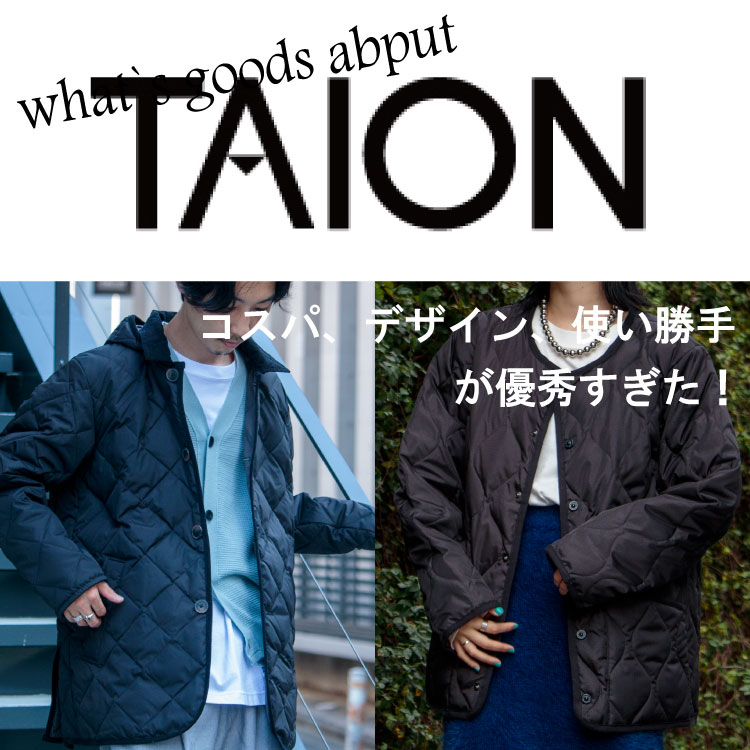 TAION/タイオン】GLOSTER別注 ボアリバーシブルマフラー ダウンマフラー（マフラー）｜TAION（タイオン）のファッション通販 -  ZOZOTOWN