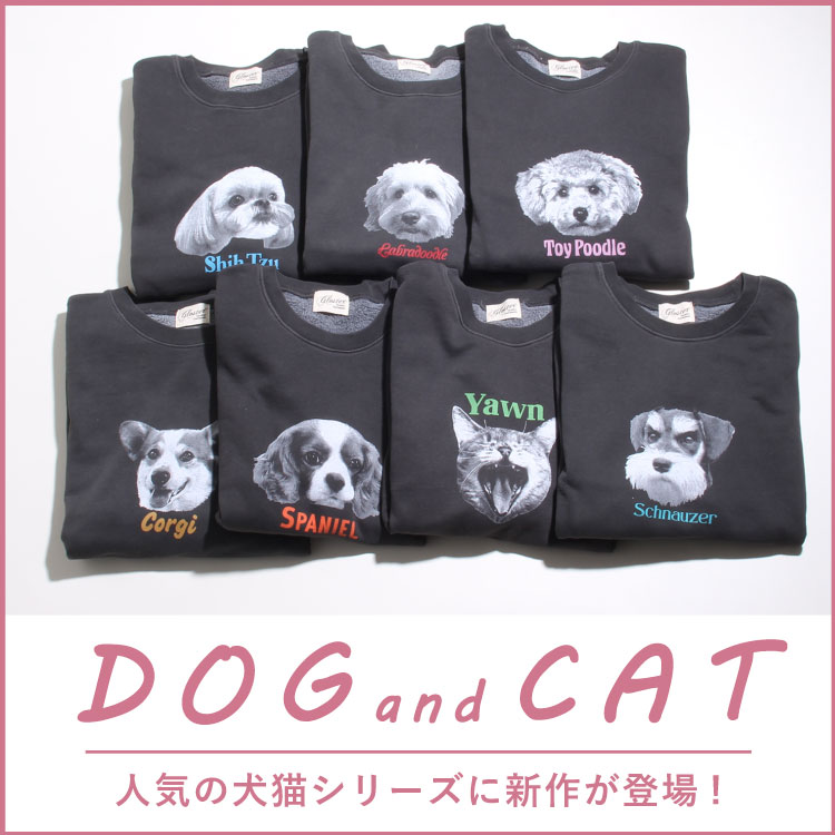 GLOSTER/グロスター】DOG&CAT 犬猫プリント クルーネックスウェット