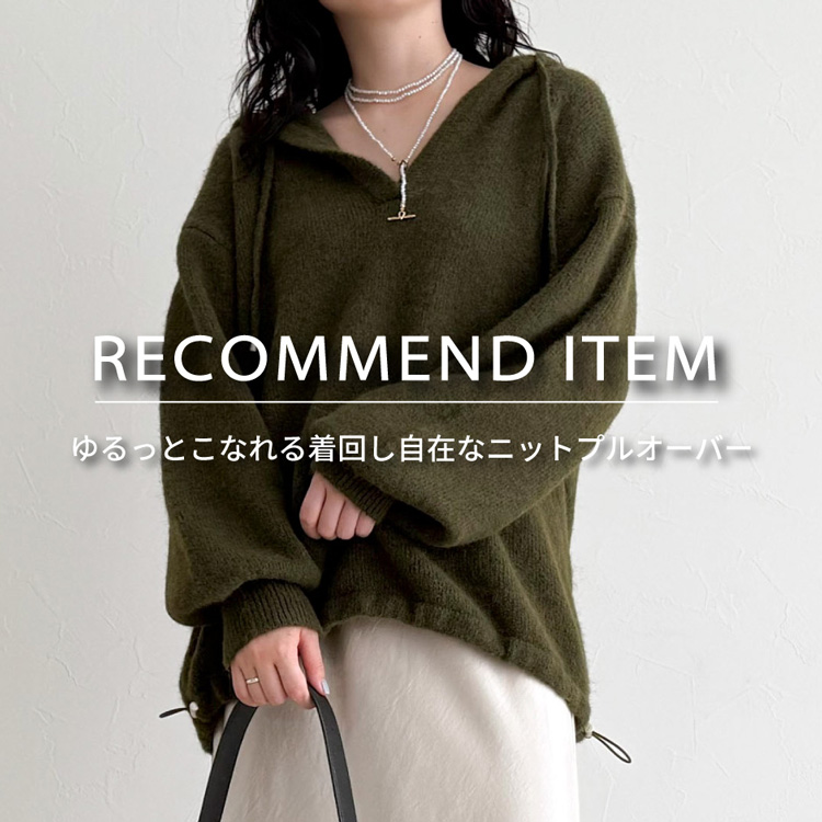 FREDY&GLOSTERitfB Ah OX^[j̃Vbvj[XuRECOMMEND ITEM`񂵎݂ȃt[htjbgvI[o[`v