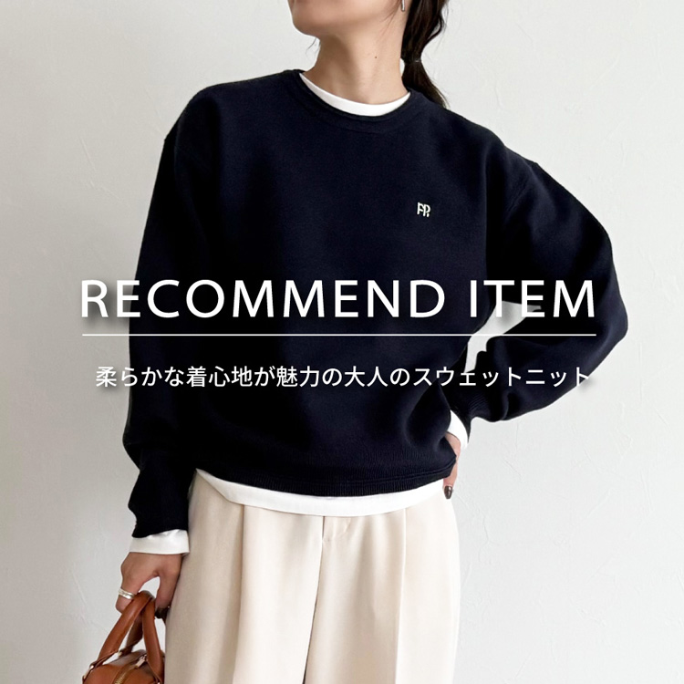 FREDY&GLOSTERitfB Ah OX^[j̃Vbvj[XuRECOMMEND ITEM`_炩ȒSn͂̑l̃XEFbgjbg`v
