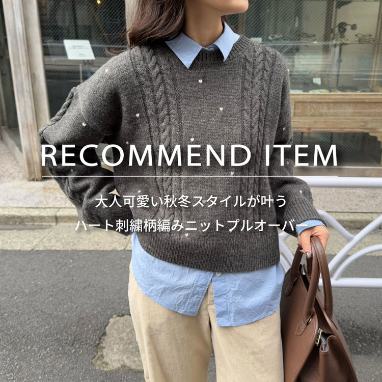 FREDY&GLOSTERitfB Ah OX^[j̃Vbvj[XuRECOMMEND ITEM`lH~X^Cn[ghJ҂݃jbg`v