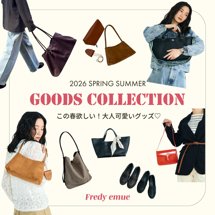 FREDY&GLOSTER�i�t���f�B �A���h �O���X�^�[�j�̃V���b�v�j���[�X�u���̏t�~�����I��l�����O�b�Y�v