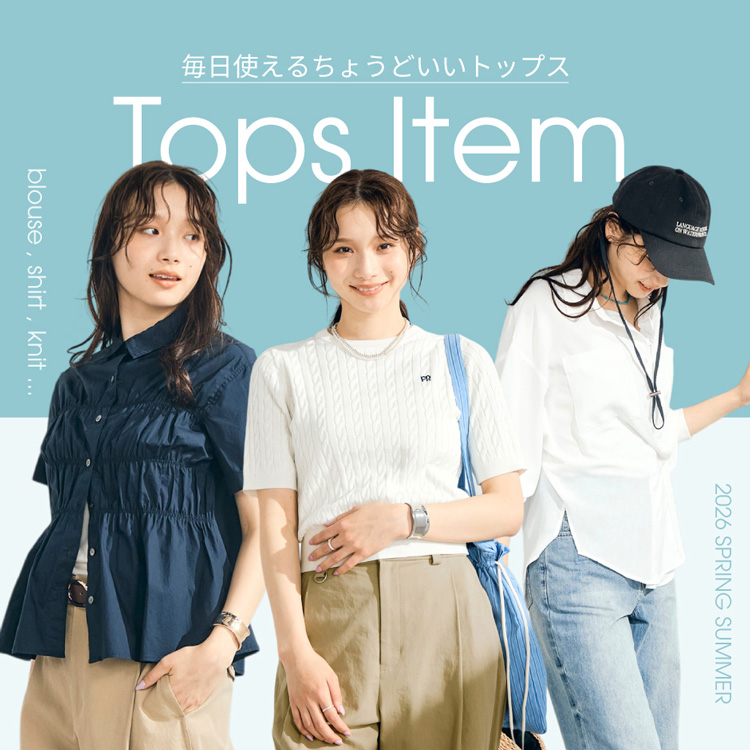 セール】カットジョーゼット5分袖プルオーバー（Tシャツ/カットソー