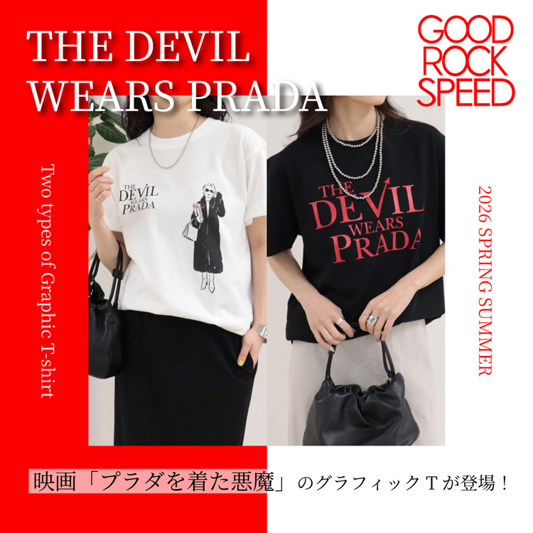 PRADA プラダ ブラック 赤タグ ラバー Tシャツ ジッパーポケット付き GOOD ROCK SPEED/グッドロックスピード】The DEVIL wears PRADA半袖T
