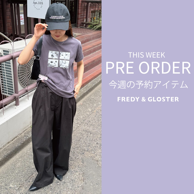 FREDY&GLOSTER�i�t���f�B �A���h �O���X�^�[�j�̃V���b�v�j���[�X�u���T�̐�s�\��A�C�e���v