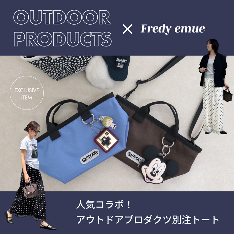 FREDY&GLOSTER�i�t���f�B �A���h �O���X�^�[�j�̃V���b�v�j���[�X�u�l�C�R���{�I�A�E�g�h�A�v���_�N�c�ʒ��g�[�g�v