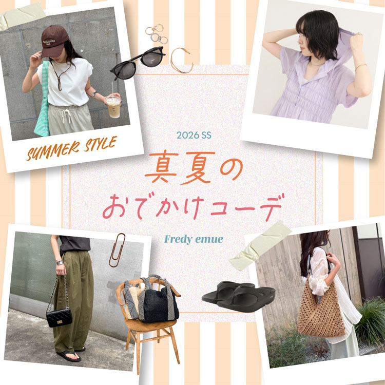 FREDY&GLOSTER�i�t���f�B �A���h �O���X�^�[�j�̃V���b�v�j���[�X�u�^�Ă̂��ł����R�[�f �`�V�[���ʉ�����H�`�v