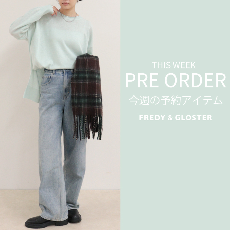 FREDY&GLOSTER�i�t���f�B �A���h �O���X�^�[�j�̃V���b�v�j���[�X�u���T�̐�s�\��A�C�e���v