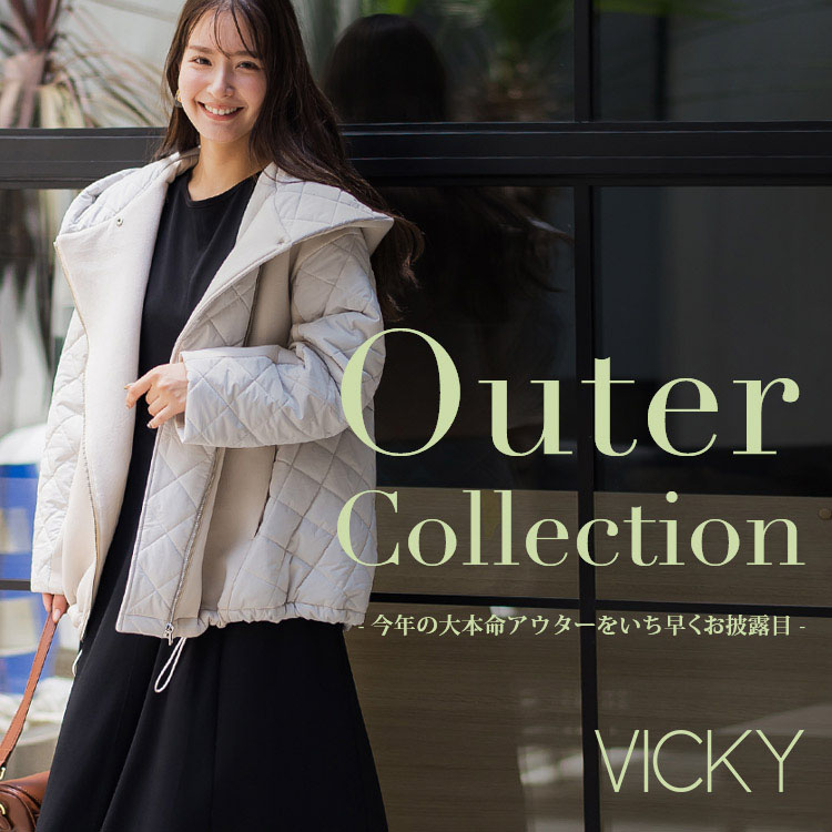 VICKY 薄手のアウター - アウター