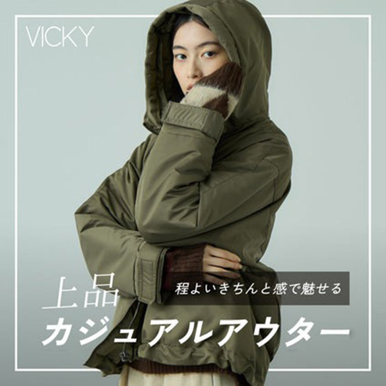VICKY�i�r�b�L�[�j�̃V���b�v�j���[�X�u���悢������Ɗ��Ŗ�����A��i�J�W���A���A�E�^�[�R���N�V�����yVICKY�z�v
