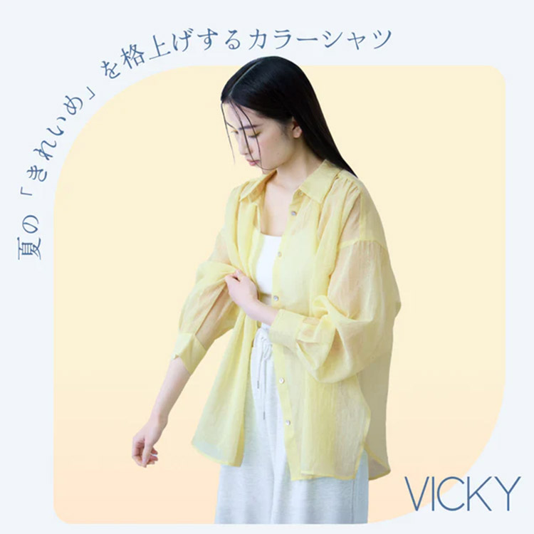 VICKY�i�r�b�L�[�j�̃V���b�v�j���[�X�u�������A�y�₩�ɁB��l�̂��߂̉ăJ���[�V���c�yVICKY�z�v