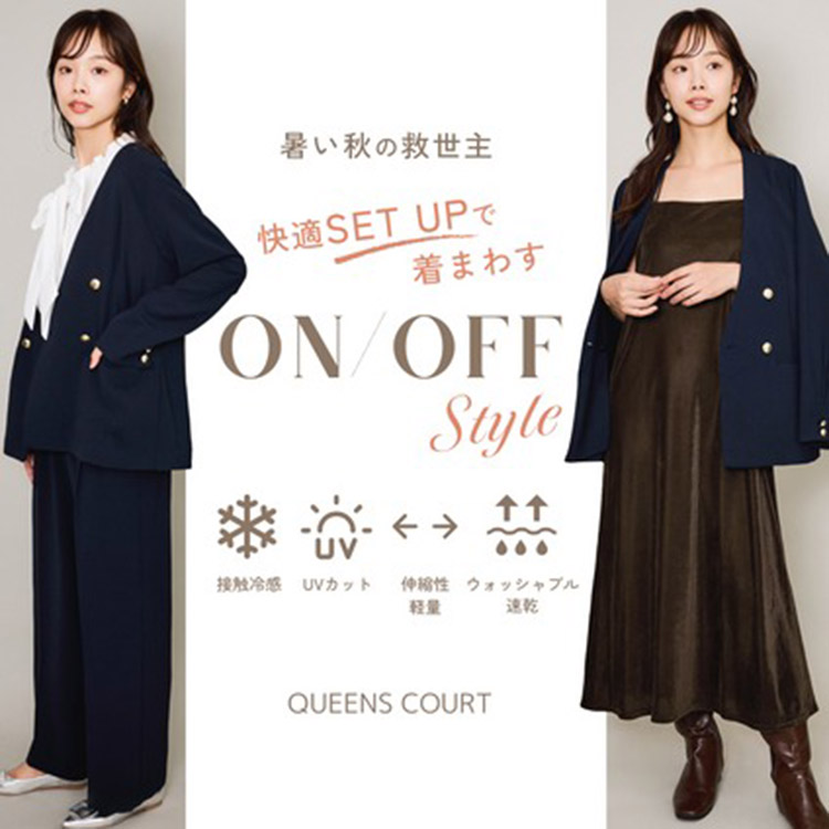QUEENS COURTiNC[YR[gj̃Vbvj[XuH̋~IKWPbgpc̒܂킵X^CyQUEENS COURTzv