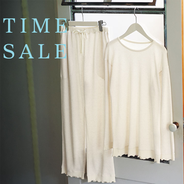 KID BLUE�i�L�b�h�u���[�j�̃V���b�v�j���[�X�u�{�����^�C���Z�[���v