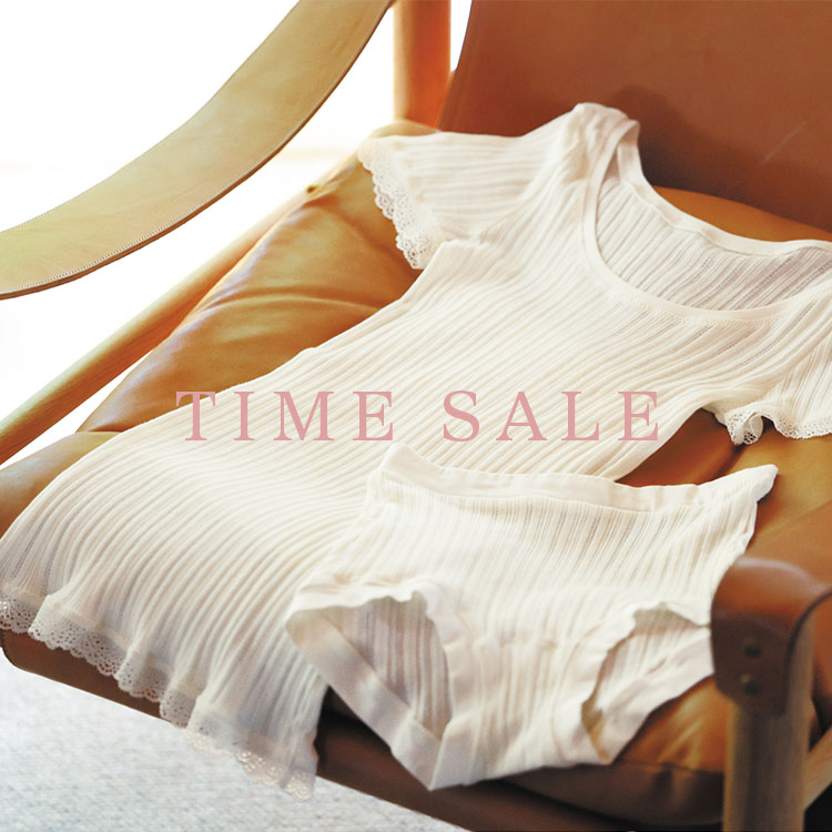 KID BLUE�i�L�b�h�u���[�j�̃V���b�v�j���[�X�u�yZOZO����z�{������TIME SALE�X�^�[�g�v