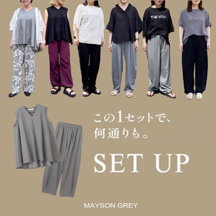 MAYSON GREYiC\OCj̃Vbvj[Xu񂵃ZbgAbvyMAYSON GREYzv