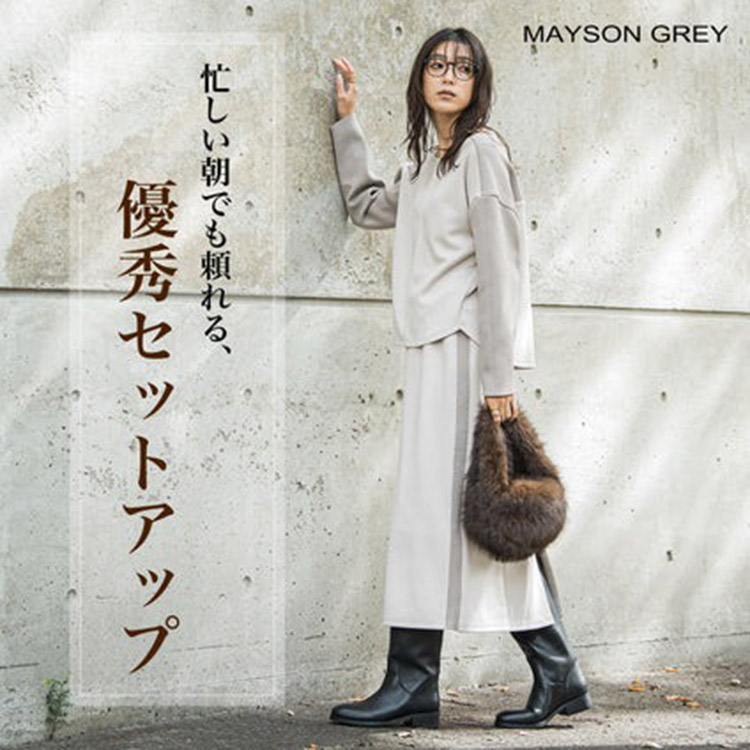 MAYSON GREYiC\OCj̃Vbvj[XuԂ炸łƌB킸AgL}hZbgAbvByMAYSON GREYzv