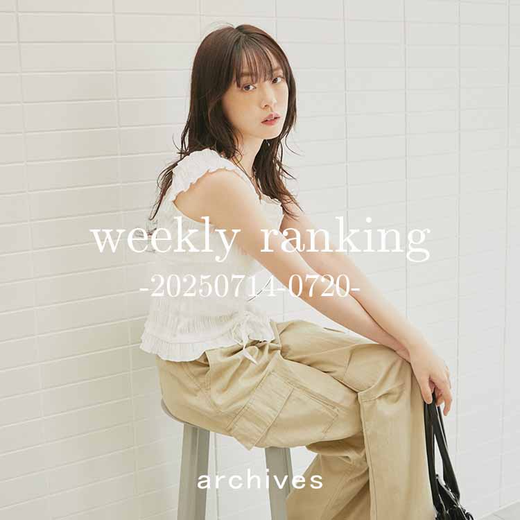 archivesiAV[j̃Vbvj[Xuyarchiveszweekly rankingv