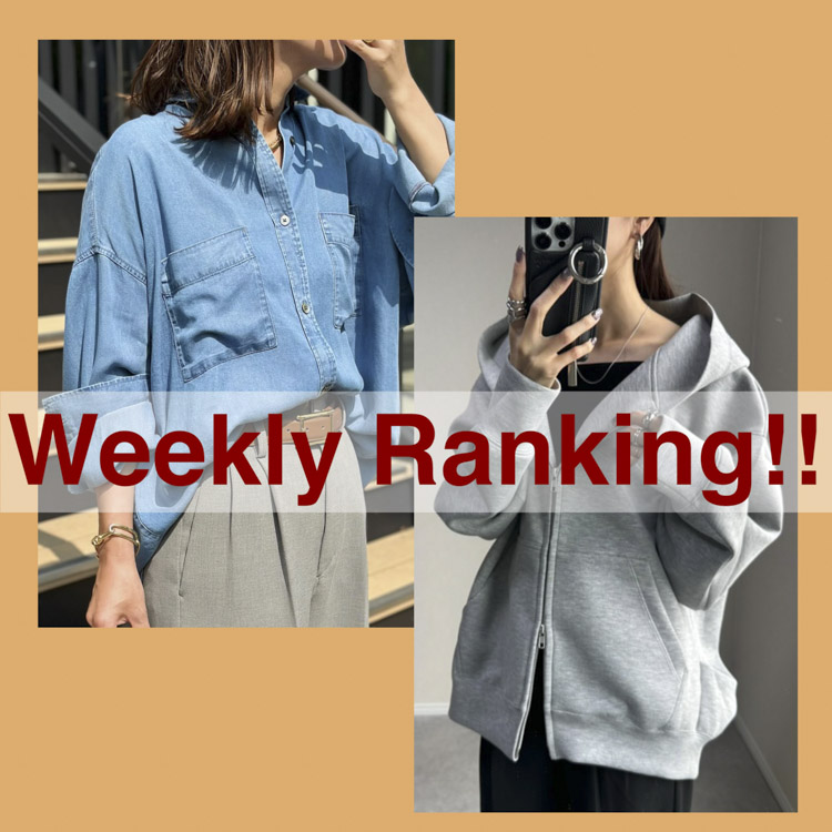 archivesiAV[j̃Vbvj[XuyDOUXARCHIVESzWeekly Ranking!!v