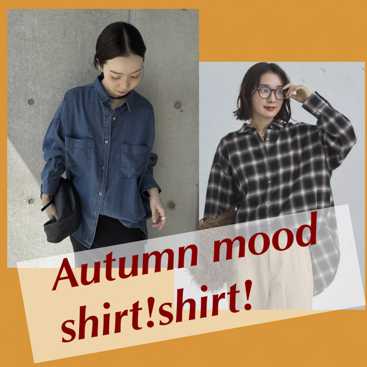 archivesiAV[j̃Vbvj[XuyDOUXARCHIVESzIAutumn moodIshirtIshirtIIv