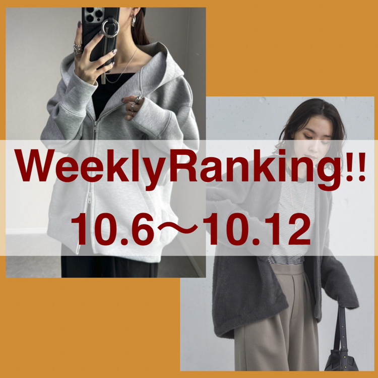 archivesiAV[j̃Vbvj[XuyDOUXARCHIVESzWeekly Ranking !!v