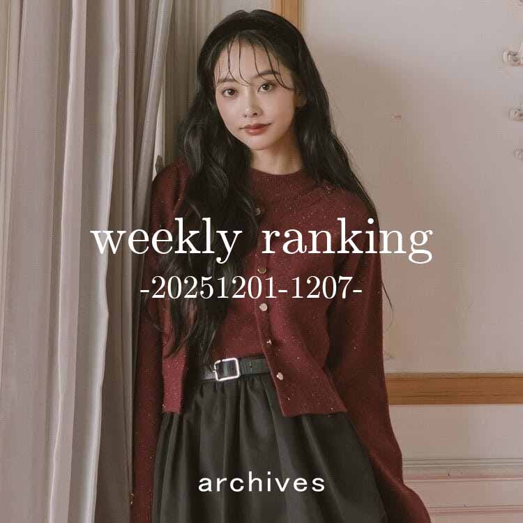 archivesiAV[j̃Vbvj[Xuyarchiveszweekly rankingv