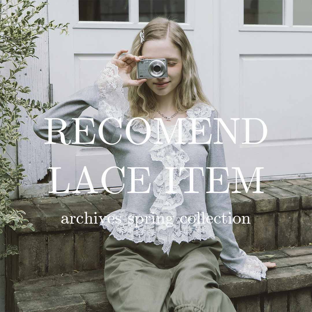 archives�i�A���V�[���j�̃V���b�v�j���[�X�u�yarchives�z�t�̃g�����h�I���[�Xitem���W�I�v