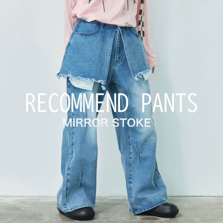 archives�i�A���V�[���j�̃V���b�v�j���[�X�u�yMIRROR STOKE�z���̏t�O���Ȃ��I����{�g���v