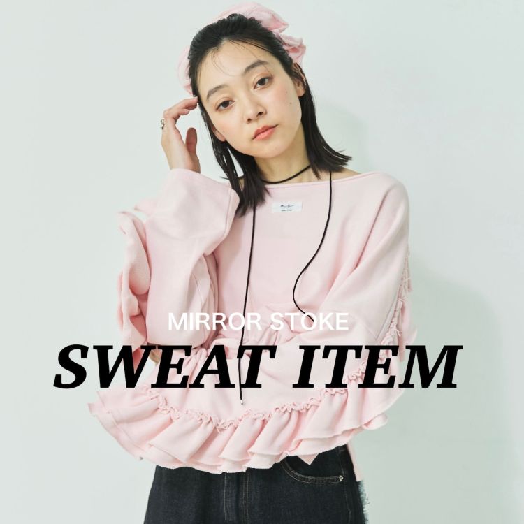 archives�i�A���V�[���j�̃V���b�v�j���[�X�u�yMIRROR STOKE�z���C�ɓ���}�㏸���I�X�E�F�b�g�A�C�e�����`�F�b�N�I�v