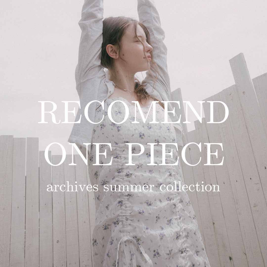 archives�i�A���V�[���j�̃V���b�v�j���[�X�u�yarchives�z�������߃����s�[�X���W��v