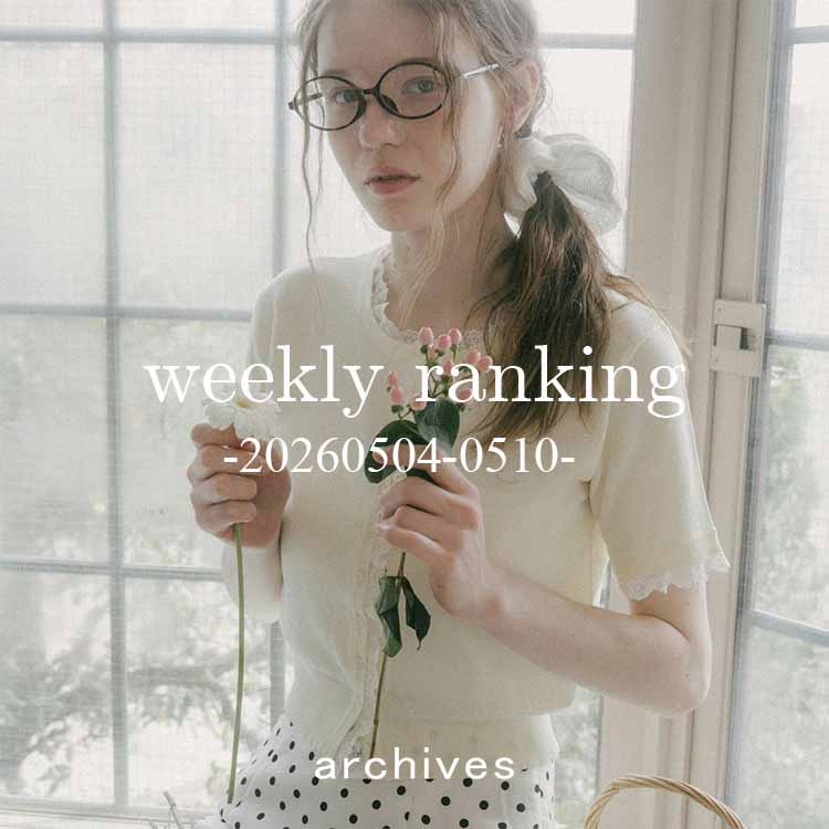 archives�i�A���V�[���j�̃V���b�v�j���[�X�u�yarchives�zWeekly Ranking�v