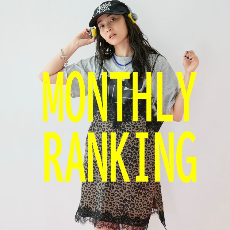 archives�i�A���V�[���j�̃V���b�v�j���[�X�u�yMIRROR STOKE�zMONTHLY RANKING�I�I�v