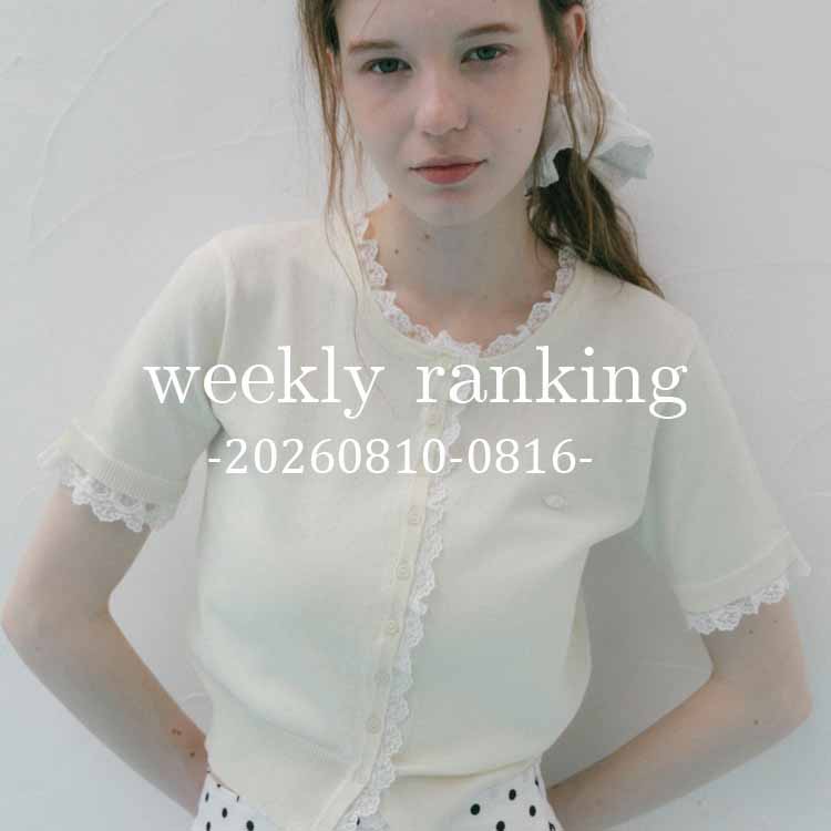 archives�i�A���V�[���j�̃V���b�v�j���[�X�u�yarchives�zWeekly Ranking �v