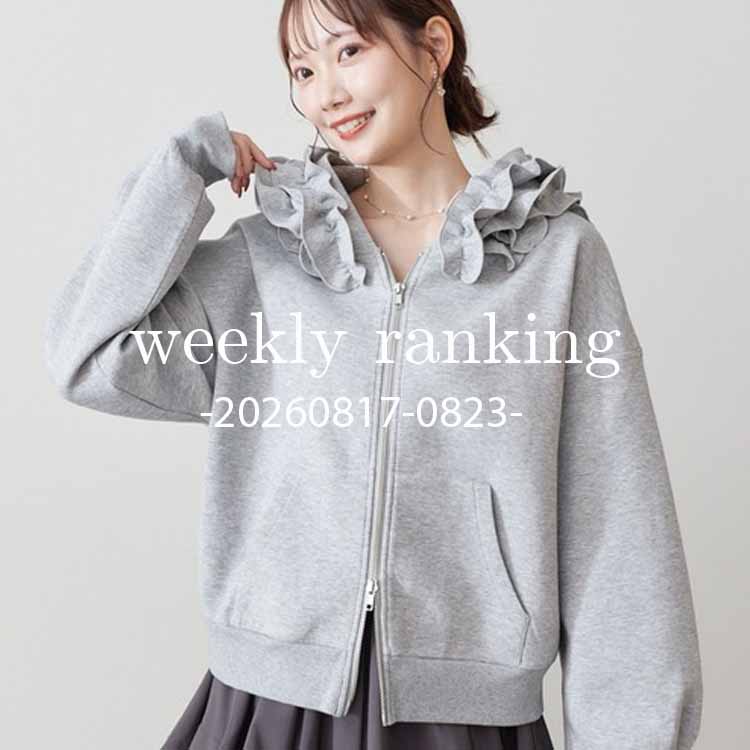 archives�i�A���V�[���j�̃V���b�v�j���[�X�u�yarchives�zWeekly Ranking �v