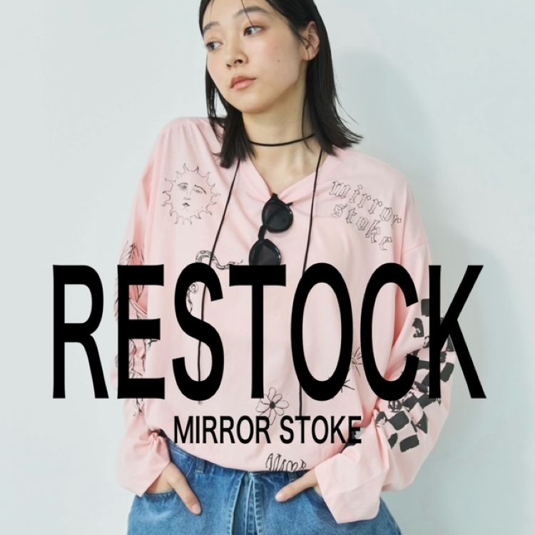 archives�i�A���V�[���j�̃V���b�v�j���[�X�u�yMIRROR STOKE�zHOT ITEM RESTOCK!!�v
