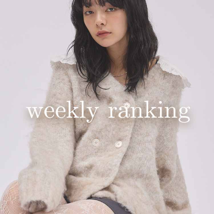 archives�i�A���V�[���j�̃V���b�v�j���[�X�u�yarchives�zWeekly Ranking�v