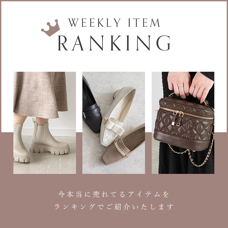 RUNDA 物足りな ランダ キルティング2wayボストンバッグ