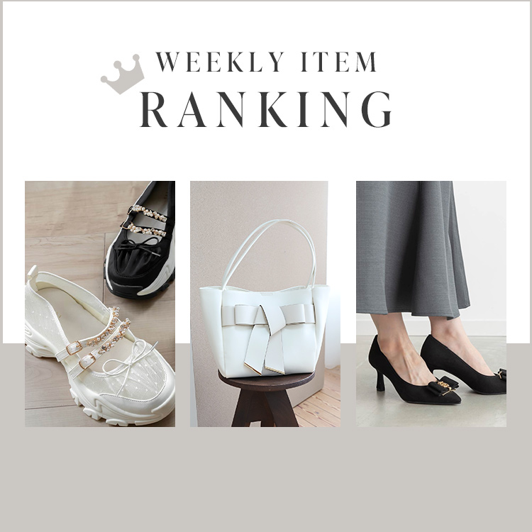 RANDAi_j̃Vbvj[XuWEEKLY ITEM RANKINGv