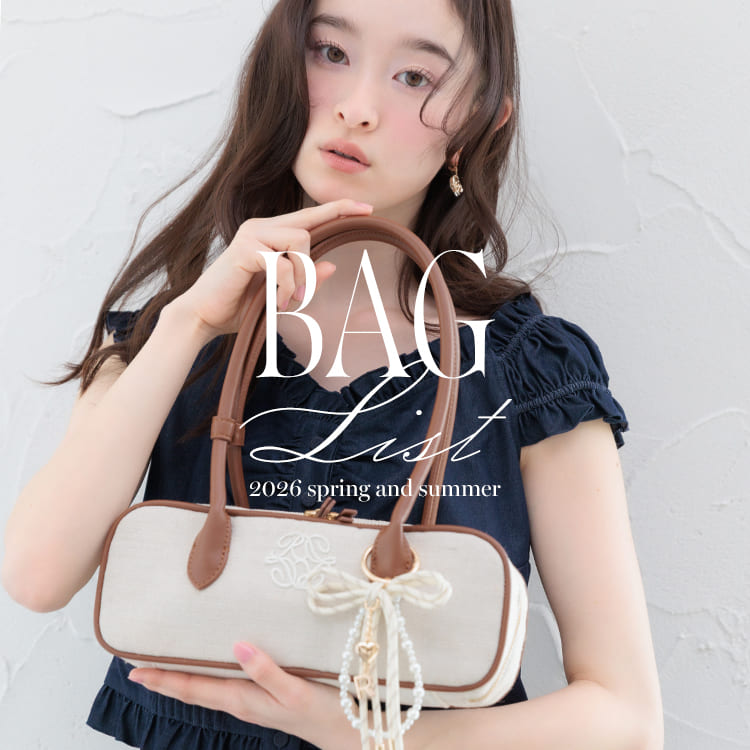 2WAY リボンチャームキルティングバニティバッグ（ショルダーバッグ