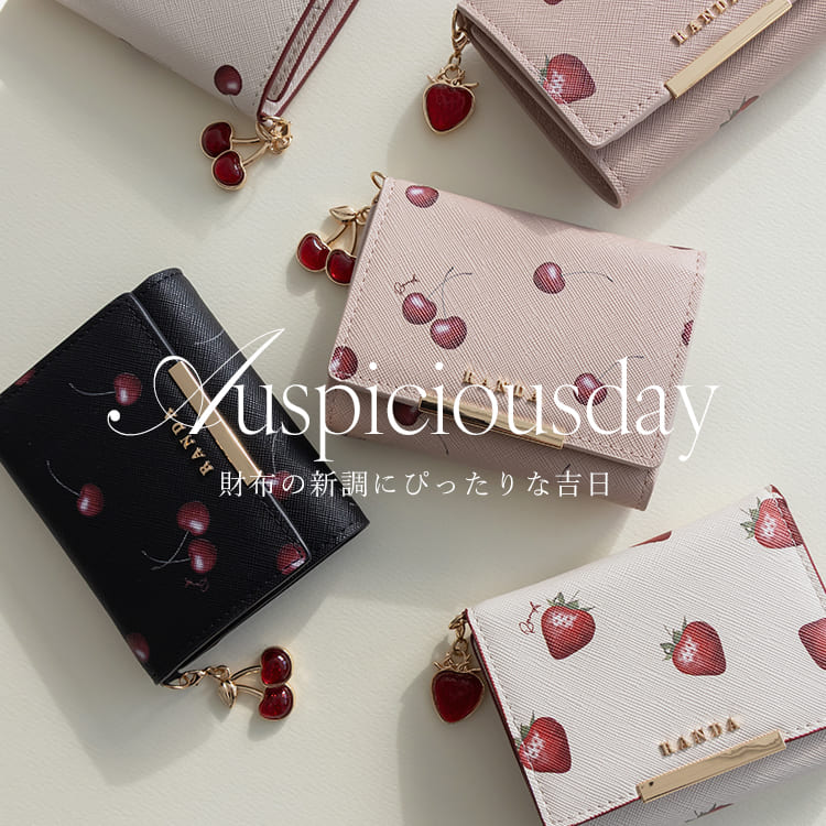 RANDA｜ランダのトピックス「◇Pick Up Wallet」 - ZOZOTOWN
