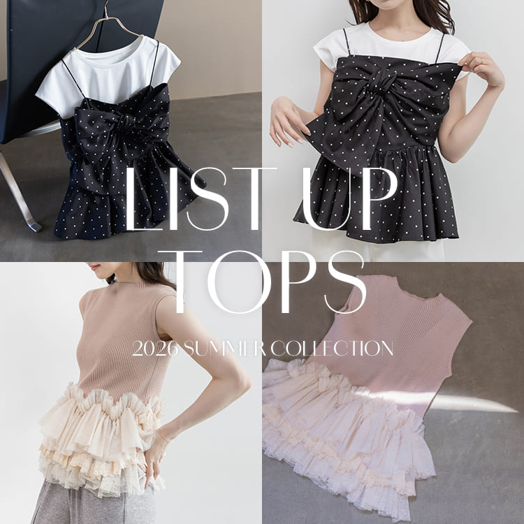 RANDA�i�����_�j�̃V���b�v�j���[�X�u��Tops List�v