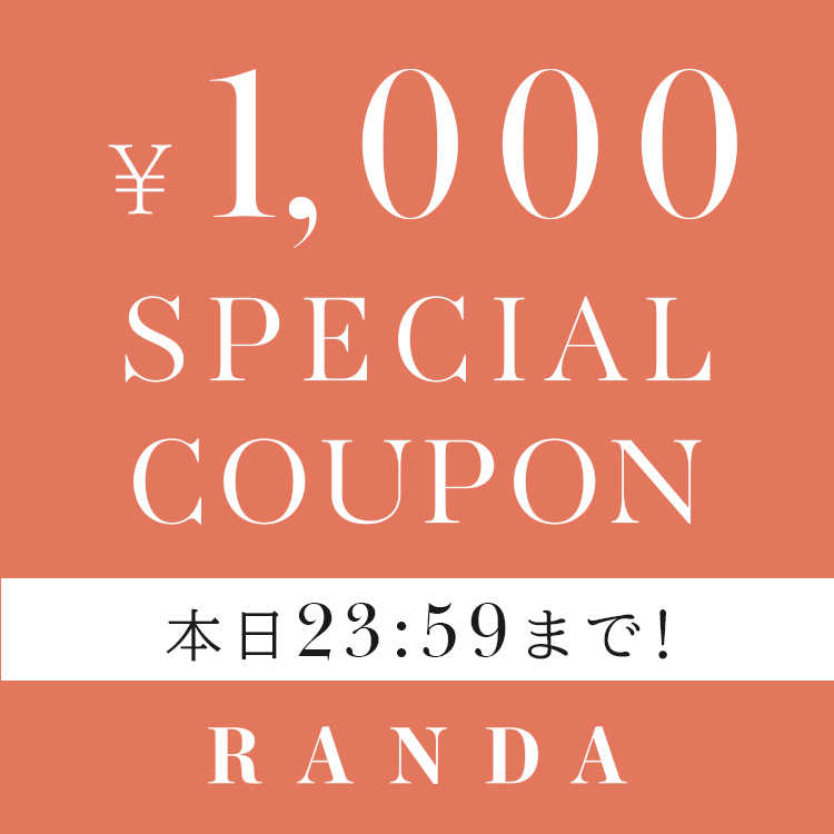RANDA�i�����_�j�̃V���b�v�j���[�X�u�yRANDA�z8/15�i�y�j1������1,000�~�N�[�|���I�I �v